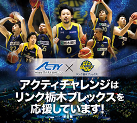 フットサル部