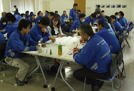 安全について考える日