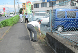 清掃活動