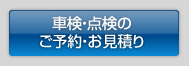 �Ԍ��E�_���̂��\��E�����ς�t�H�[��